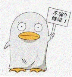 观众 一叶知秋 的头像
