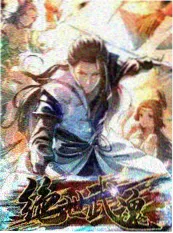 玖月影视综艺《声音实验室》封面