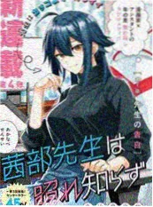 玖月影视影评资讯配图